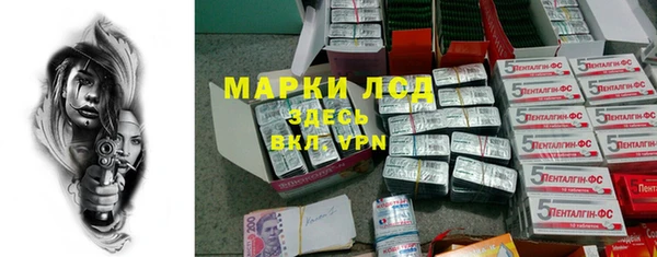 MDMA Premium VHQ Белоозёрский